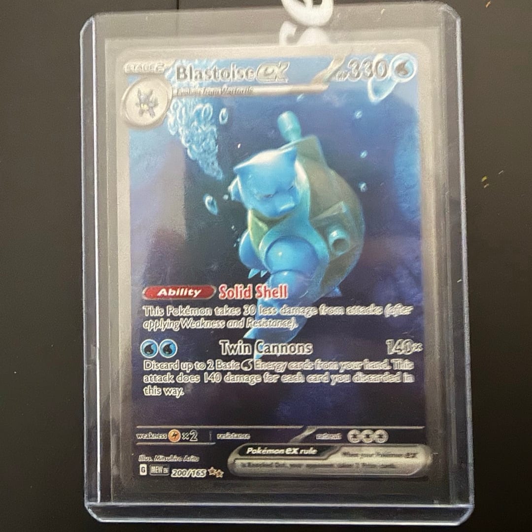 Blastoise ex 200/165 SIR Pokémon 151 Scarlet & Violet Holo Ultra Rare NM